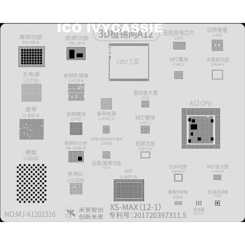 A12 3D BGA Stencil For iPhone XS Max CPU RAM Nand Flash Baseband Power Wifi Audio Charger IC Reball Tin Plant Net Heat Template