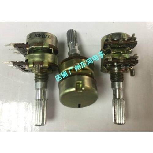 [VK] ALPS type 16 A50KX2 A50K 50KAX2 double Japan Grade Fever level Potentiometer Handle 25MM switch 6 foot with midpoint