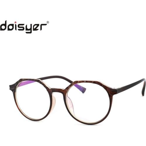 Daisyer women Optical Glasses Anti-blue Light Glasses Ultra Light Resin Computer Glasses