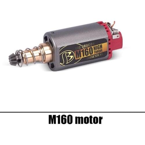 Gel Blaster Accessories magnetic bearing ball bearing motor No. 2 motor M160 water ball