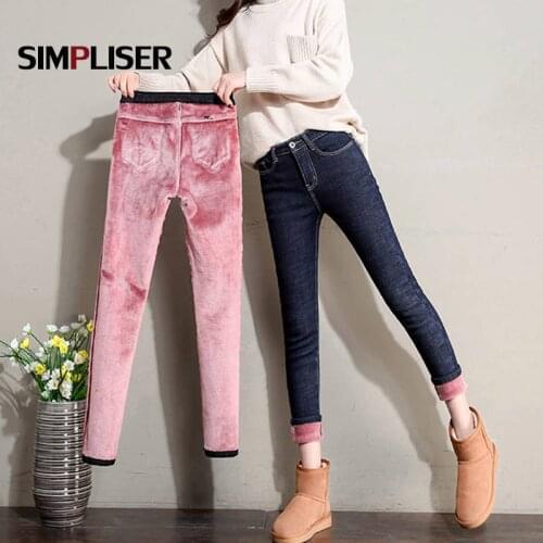 Thick Femme Jeans Winter Warm Denim Blue Trousers Plus Size 32 Black Blue Femme Pantalon Mom Jeans Push Up Sexy Skinny Jeans