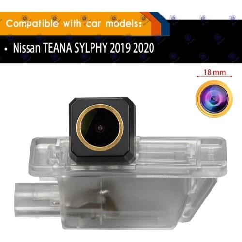 HD 1280x720p Golden Camera Rear View Camera for Nissan TEANA SYLPHY Reversing Backup Camera Night Vision Camera Waterproof