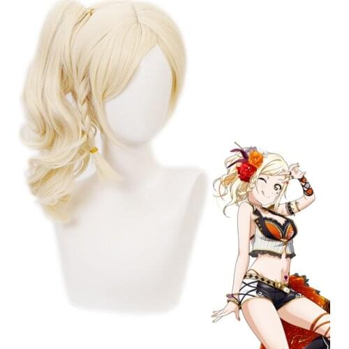 LoveLive! PERFECT Dream Project Miyashita Ai Ponytail Wig Cosplay Costume Love Live Heat Resistant Synthetic Hair Women Wigs