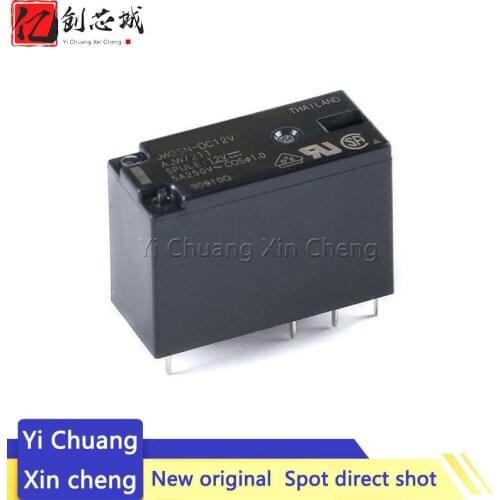 New 5A 12V 24V DC Power Relay 8Pin JW2SN-DC24V JW2SN DC24V AJW7212 JW2SN-DC12V JW2SN DC12V AJW7211