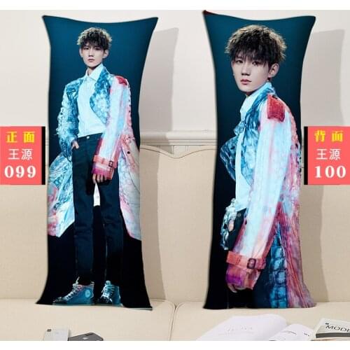 Wang Yuan Pillow Cushion Long Pillow Bedside Large Cushion Lunch Break Pillow Double-sided Print Pillowcase + Pillow Core Star