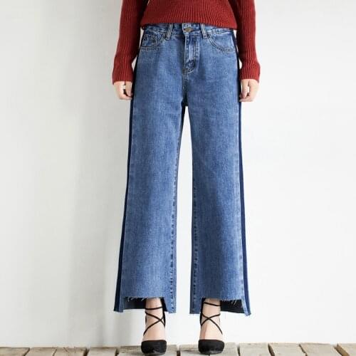 Straight jeans pants fat mm long pants autumn winter loose large size pants