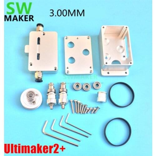 SWMAKER Ultimaker2+ all metal bowden double wheel deceleration extruder Upgrade kit 1.75mm/2.85mm/3mm for 3D printer parts