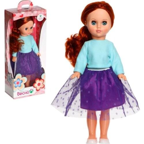 Детские куклы Весна-Киров China At AliExpress