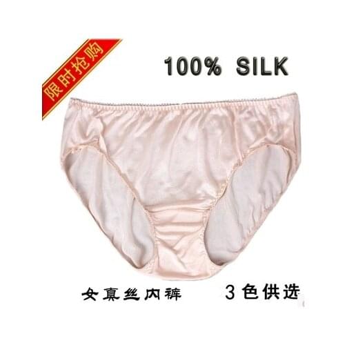 Female silk knitted underwear Women silk underwear briefs 100% mulberry silk big yards
