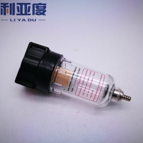 AF2000 1/4 source processor Copper filter Air pump filter Oil and water separator Pneumatic Components Air Compressor