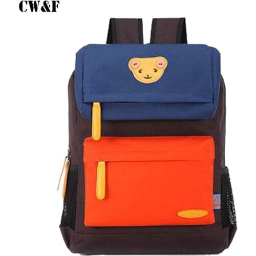Primary school boys and girls shoulder bag
