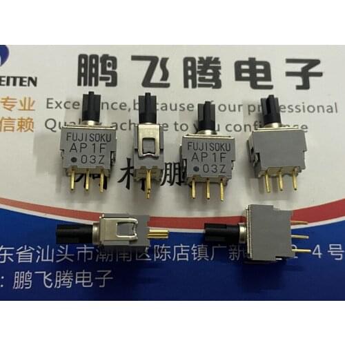 1PCS Japan FUJISOKU AP1F-2H-Z miniature 3-foot button toggle switch reset touch cross head button