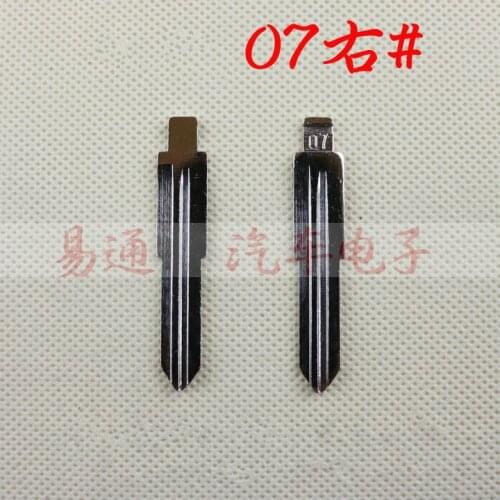 #7 Auto Key Blade NO.7 right New blank remote key blade for Mitsubishi flip smart key blade free shipping
