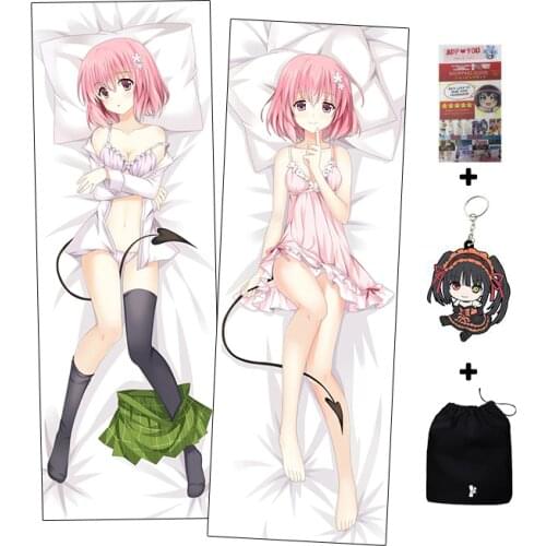 Hobby Express Momo To Love Ru Anime Dakimakura Japanese Hugging Body Pillow Cover ADP64007