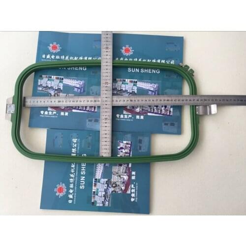 Square, magnetic embroidery frame stretch frame flower frame 460*254 embroidery machine accessories