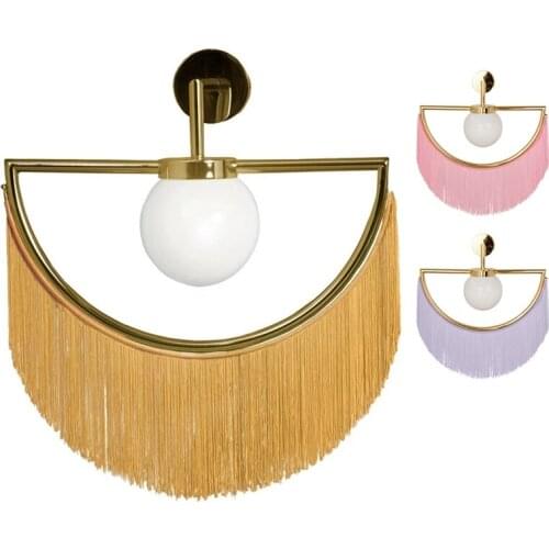 MiLESEEY Wall Lights