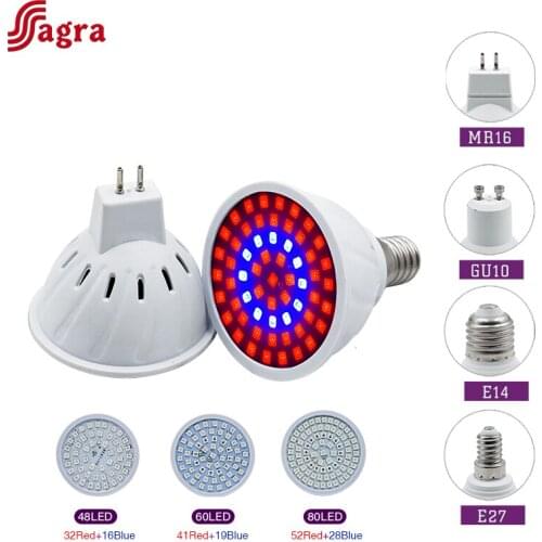Светодиодные лампы для растений Sagra China At AliExpress