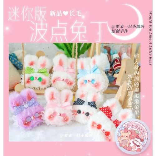 Barrettes Cute Brooch Plush Cotton Doll Hug Doll Doll Rabbit Gift