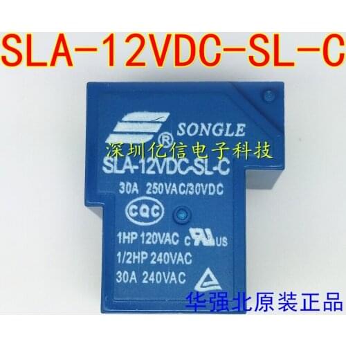 100% New&original SLA-12VDC-SL-C DIP In Stock