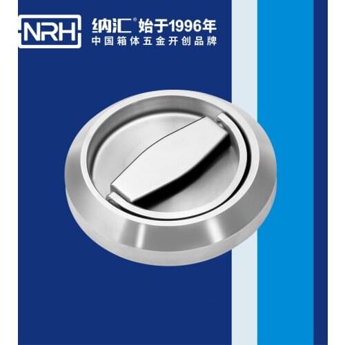 NRH4610 Fire hydrant cabinet stainless steel handle trash can handle night stand handle furniture hidden handle sliding door