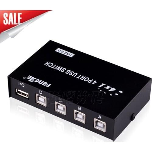 4 In 1 Out Printer Sharing Device 4 Port USB Print Switcher Manually Drag Four