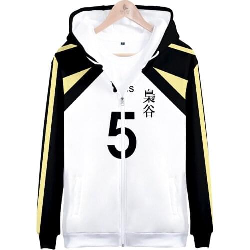 Japan Anime Haikyuu Zipper Jacket Fukurodani Academy Akaashi Keiji Cosplay Costume School Uniforms Mens Hoodies Sweatshirts