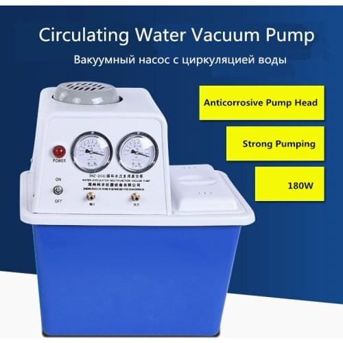 220V 180W 60L/min multi circulating water pump vacuum exhaust pump circulation Laboratory Dedicated Circulating Pump