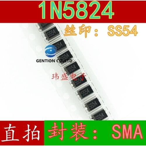 50PCS 1N5824 IN5824 SS54 SMA volume 5 a schottky diode is 40 v SR540 in stock 100% new and original