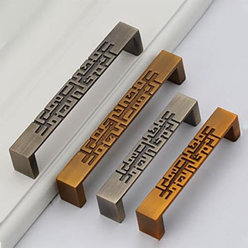 Antique new Chinese style handle Drawer Pulls Matte Cabinet Wardrobe Knobs Door Handle Furniture Hardware cupboard Pulls