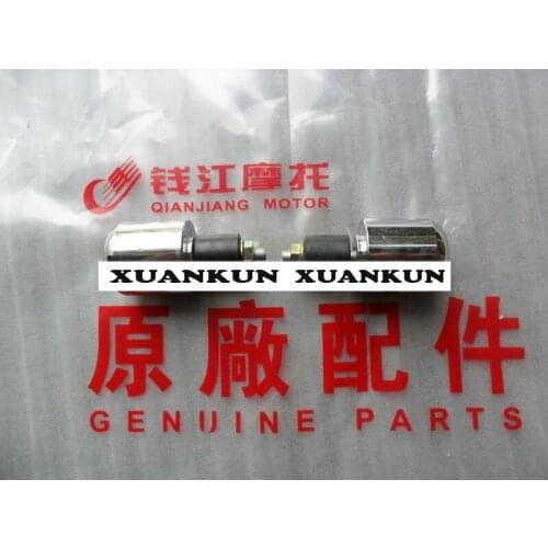 XUANKUN QJ125 QJ125F Direction to Increase the Type of Plug