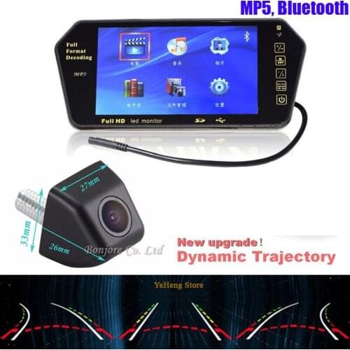 Latest 7 Inch LCD1024 * 600 Bluetooth FM USB MP5 Monitor with 170 degree Intelligent Dynamic Trajectory Tracks Rear View Camera