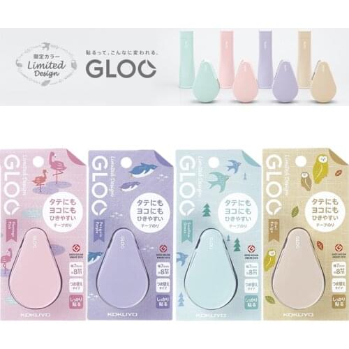 2021 New Arrival Japan KOKUYO GLOO Dot Glue Animal Limited Models Can Replace The Core Dot Double-sided Adhesive