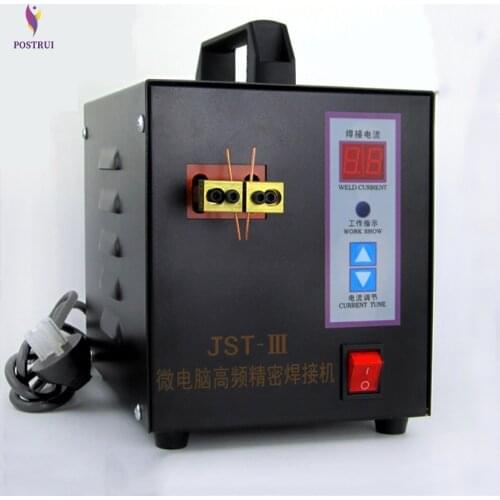 Spot Welder Machine Welding Laptop Battery Button Battery Battery Pack Applicable Notebook And Phone Battery Welding JST-111