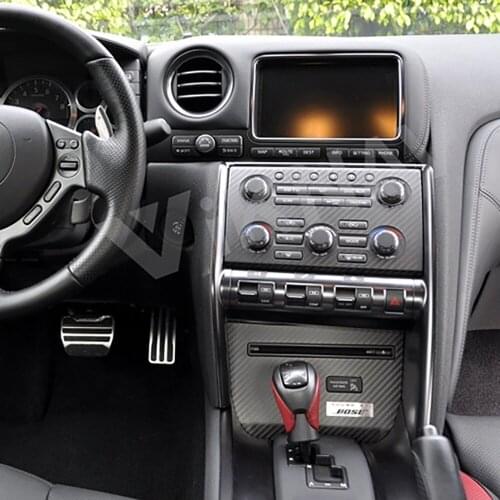 Android car radio for nissan gt-r 2008 2009 2010 2011 2012 2013 2014 2015 car audio vertical screen autoradio multimedia
