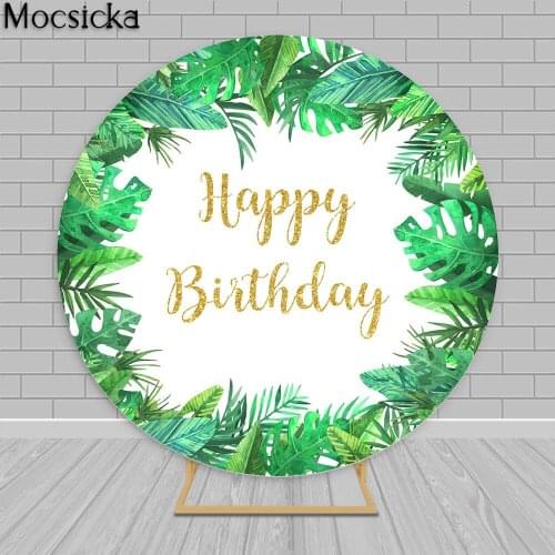Round Happy Birthday Backdrop for Safari Baby Shower Birthday Party Photography Background Green Grass Wall Poster Wallpaper