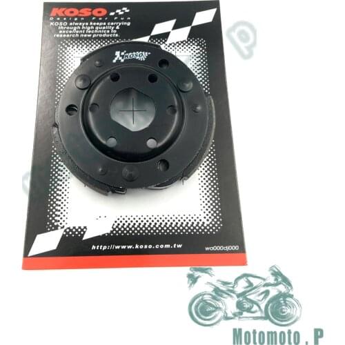 Free shipping Motorcycle High Metal Clutch Racing High Performance For GY6 50cc 139QMB Chinese Scooter Moped ATV