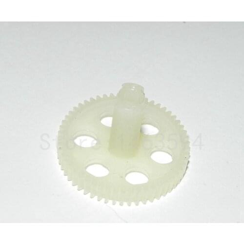 Main gear for WL Q333 RC Drone quadcopter spare parts WLtoys Q333 Q333A Q333B Q333C main gear Free shipping
