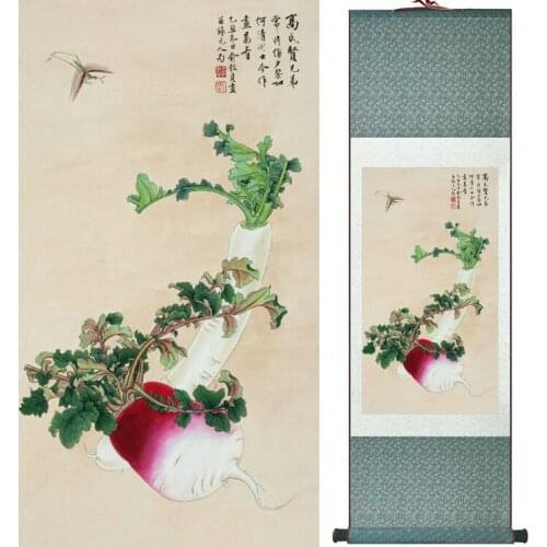 Vegetables painting Chinese wash painting home decoration painting Chinese traditional art panting No.32701