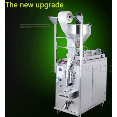 Liquid Filling Machine Fully Automatic Quantitative Paste Sesame Sauce Material Package Small Seasoning Chili Oil Sub Loader