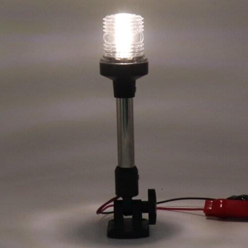 Durable Marine Signal Light 12V LED Navigation Light Adjustable Boat Yacht Lamp