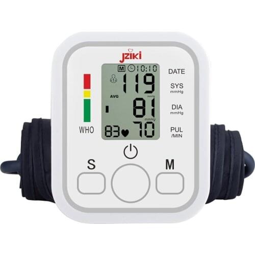Loodom Digital Arm Blood Pulse Pressure Monitor Sphygmomanometer Voice Pressure Health Care Automatic Digital Upper Cuff Heart B