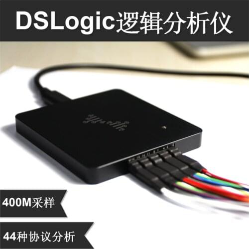 1PCS DSLogic PLUS U3Pro32 U3Pro16 Analyzer 400M-1GB USB-based Logic Analyzer in stock