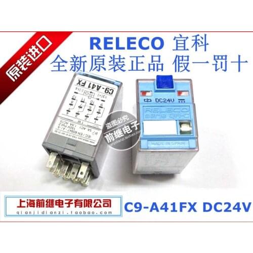 C9-A41FX DC24V relay C9-A41FX 24VDC
