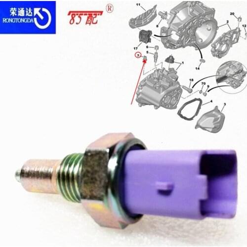 Reversing light switch 225746 225752 For Citroen Elysee/C2/C3/C4/C8 For Peugeot 206/3072008/306 gearbox reverse light switch