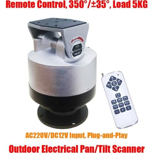 Remote Control IP66 Outdoor Electric Pan Tilt Scanner Device PTZ Horizontal Vertical Rotation Waterproof Security Camera Holder