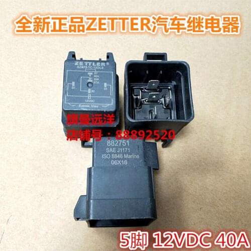AZ973-1C-12DC4 12VDC SAEJ1171 40A 5-pin 12V