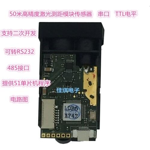 Laser rangefinder module Serial port module TTL RS232 interface High-precision output module with development board