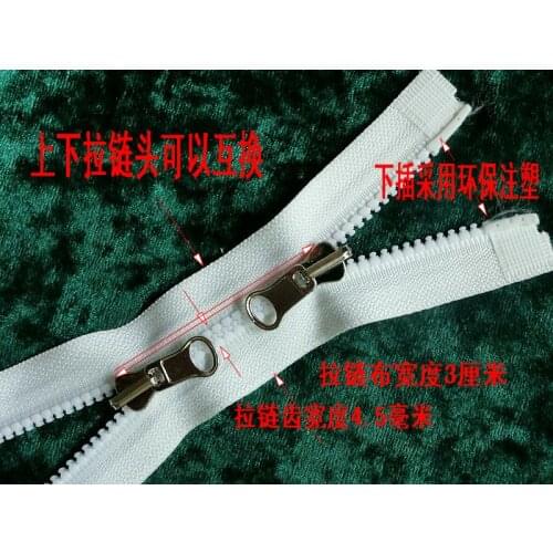 Open-end 120/150/180/200cm 3# small resin zipper double sliders two side two zipper head white reversible for bags sleeping bag