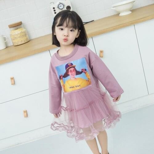 Dresses for Girls Cute Pink Princess Baby Girl Dress 2019 Summer Tutu Birthday Party Kids Childrens Costume Clothes Clothing