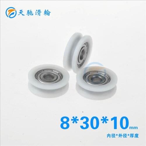 ABXG 8mm 608ZZ 608 Package Plastic Bearing Sliding Door Push Pull Pulley Glass Groove U Wheel Type Package Plastic Pulley